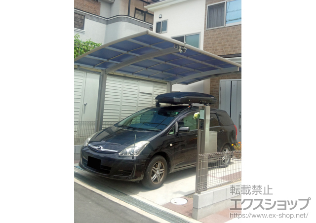 大阪府大阪府ののカーポート プレシオスポート 積雪〜20cm対応 施工例