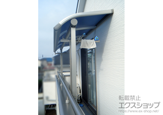 千葉県柏市ののバルコニー・ベランダ屋根 プレシオステラス R型 屋根タイプ 単体 積雪〜20cm対応 施工例