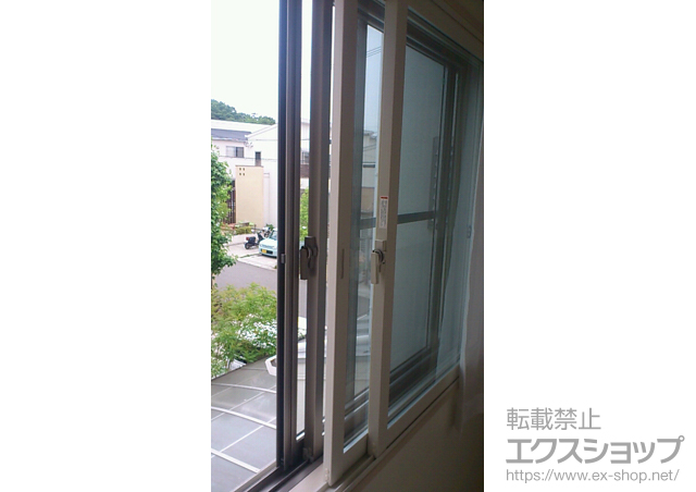 兵庫県西宮市のの二重窓（内窓） インプラス ダストバリア仕様 引違い窓 2枚建 施工例