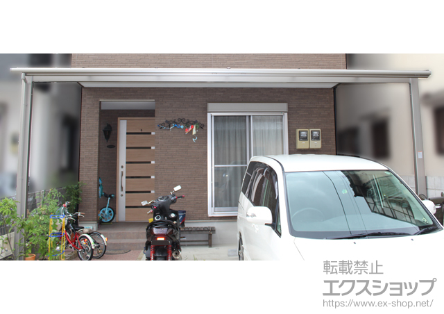 兵庫県川西市のLIXIL リクシル（トステム）のテラス屋根 ライザーテラスII F型 テラスタイプ 連棟 積雪〜20cm対応 施工例