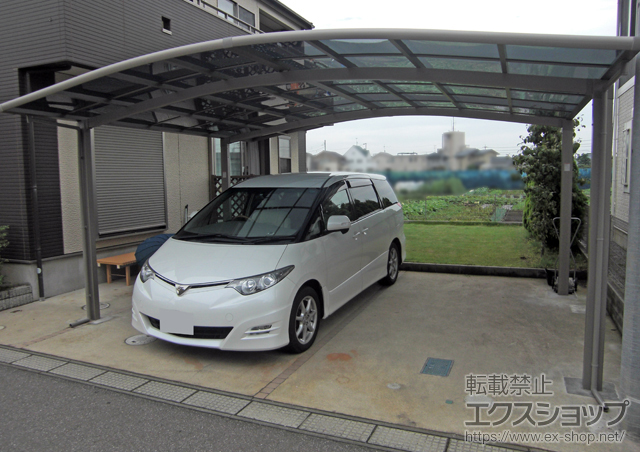 千葉県船橋市のLIXIL リクシル（トステム）のカーポート カーブポートシグマIII ワイド 積雪〜20cm対応 施工例