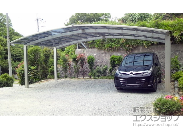 大阪府柏原市ののカーポート レイナトリプルポートグラン　積雪〜20cm対応＋枯葉よけネット 施工例