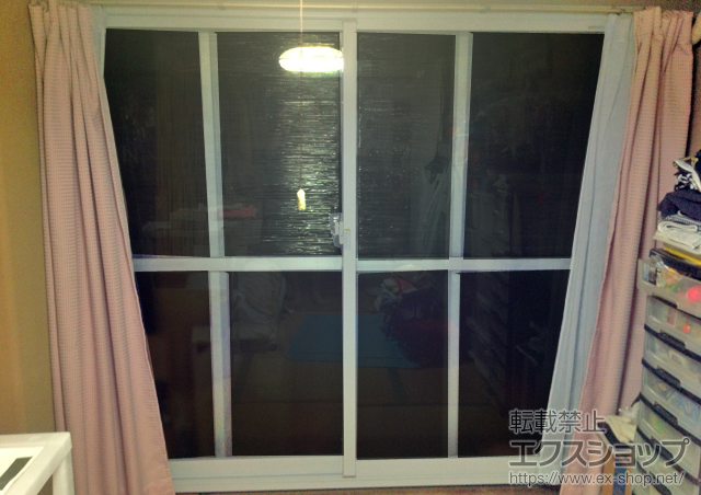 奈良県大和高田市のの二重窓（内窓） プラマードＵ　引違窓　テラスタイプ 施工例