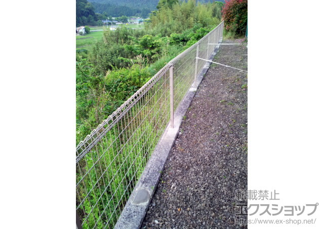 愛媛県上浮穴郡久万高原町ののフェンス・柵 メッシュフェンス G10-R 施工例