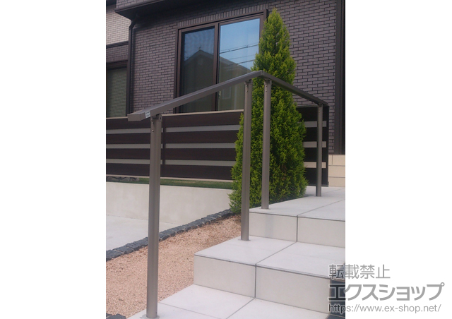 山口県下関市ののフェンス・柵 アーキレール歩行助手すり マテリアルカラー 施工例