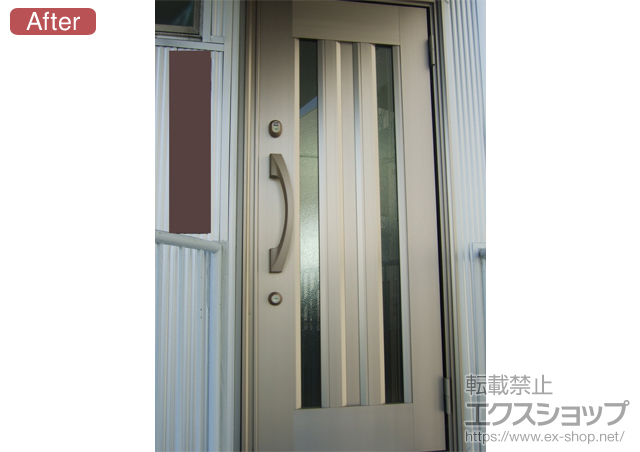 東京都目黒区のLIXIL リクシル（トステム）の玄関ドア リシェント M2型(アルミ仕様) 親子ランマ付R＋下枠段差緩和材 施工例