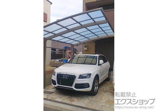 ���{���s��LIXIL ���N�V���i�g�X�e���j�̃J�[�|�[�g �J�[�u�|�[�g�V�O�}III �ϐ�`20cm�Ή� �{�H��