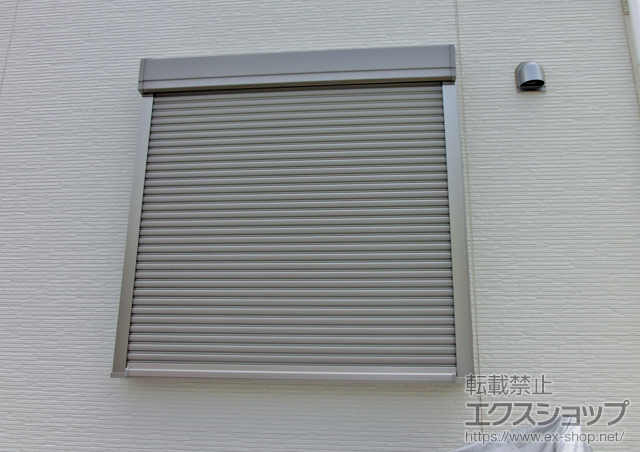 埼玉県さいたま市のLIXIL リクシル（トステム）の窓シャッター リフォームシャッター イタリヤ 手動式 施工例