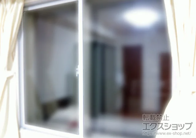兵庫県宝塚市のの内窓（二重窓・二重サッシ） インプラス ダストバリア仕様　引違窓 施工例