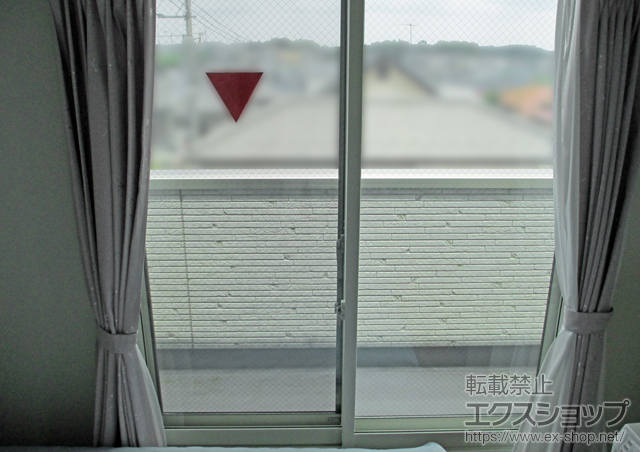 東京都町田市のの二重窓（内窓） インプラス ダストバリア仕様 引違窓 施工例