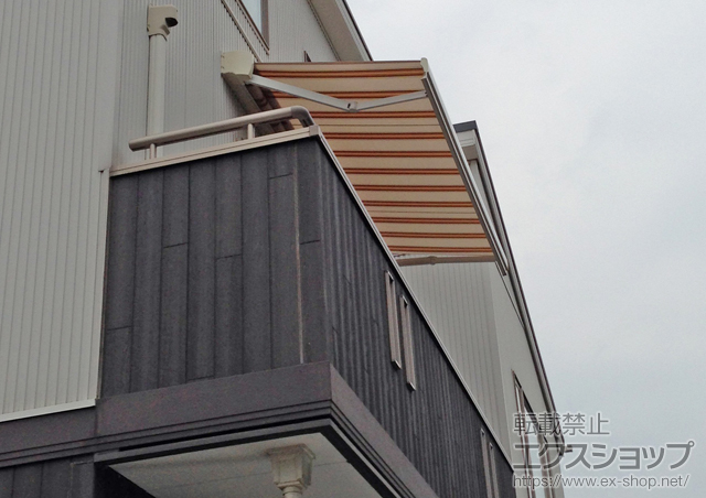 千葉県船橋市のLIXIL リクシル（トステム）のオーニング・日よけ 彩風S型 手動式 施工例