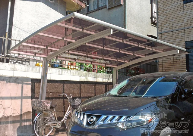 ��t���D���s��YKKAP�̃J�[�|�[�g ���C�i�|�[�g�O�����@�ϐ�`20cm�Ή� �{�H��