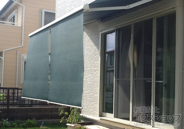 東京都町田市のLIXIL リクシル（トステム）のオーニング・日よけ 彩風CR型 手動式 施工例
