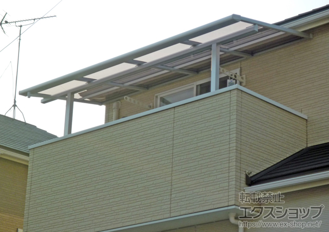 神奈川県川崎市のLIXIL リクシル（トステム）のバルコニー・ベランダ屋根 ライザーテラスII F型 屋根タイプ 単体 積雪〜20cm対応 施工例