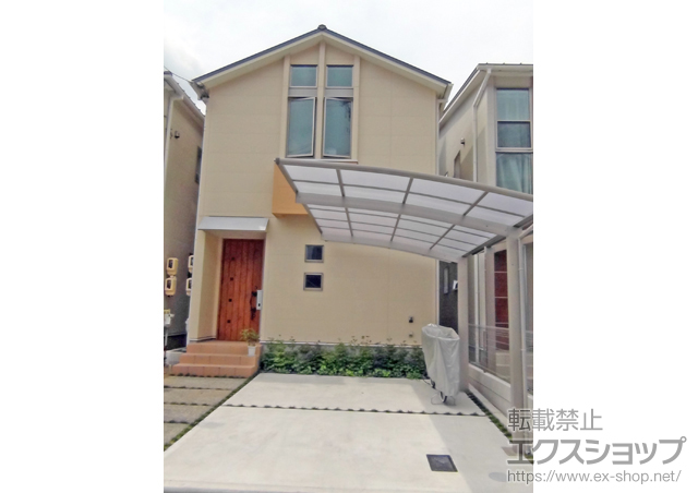 愛知県名古屋市ののカーポート プレシオスポート 積雪〜20cm対応 施工例