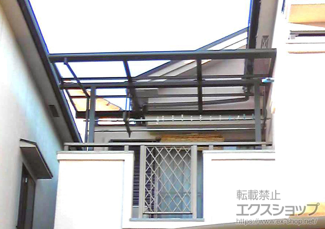 大阪府枚方市のLIXIL リクシル（トステム）のバルコニー・ベランダ屋根 ライザーテラスII F型 屋根タイプ 単体 積雪〜20cm対応 施工例