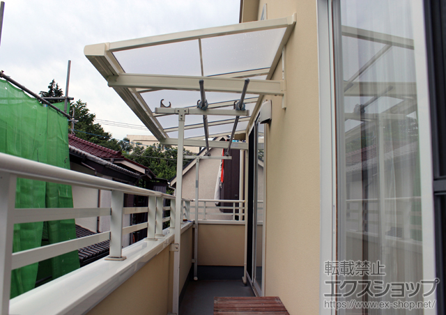 東京都小平市のLIXIL リクシル（トステム）のバルコニー・ベランダ屋根 ライザーテラスII F型 ルーフタイプ 単体 積雪〜20cm対応 施工例