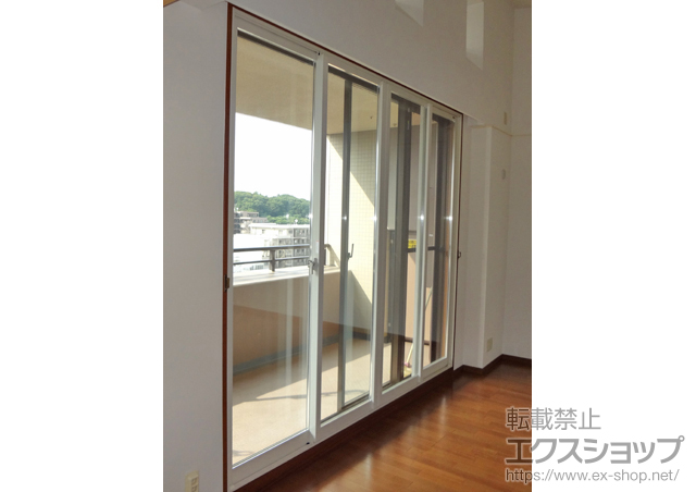 東京都八王子市のの二重窓（内窓） インプラス ダストバリア仕様 引違い窓 施工例