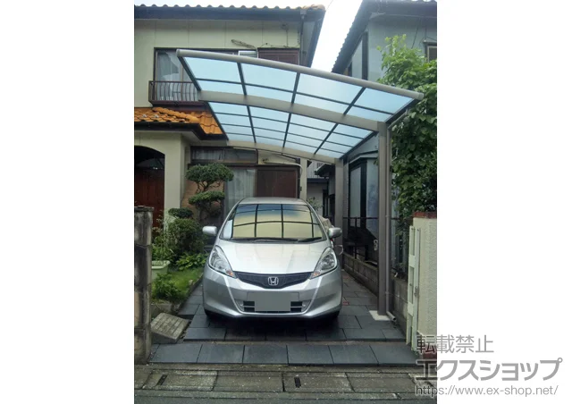 ��ʌ��߃����s��LIXIL ���N�V���i�g�X�e���j�̃J�[�|�[�g �J�[�u�|�[�g�V�O�}III �ϐ�`20cm�Ή� �{�H��