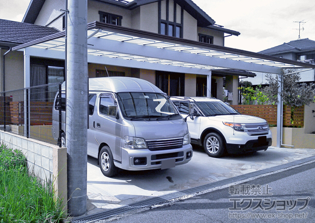三重県名張市ののカーポート アーキデュオ プレミアムワイド マテリアルカラー 3台用 積雪〜20cm対応 施工例