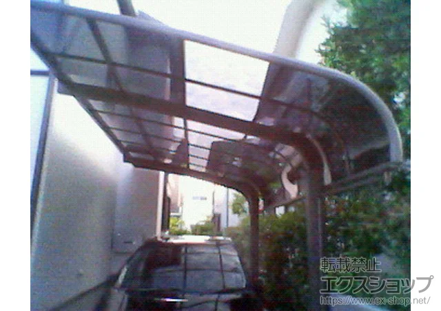 ��t���Y���s��LIXIL ���N�V���i�g�X�e���j�̃J�[�|�[�g �e�[���|�[�g�V�O�}III �ϐ�`20cm�Ή� �{�H��