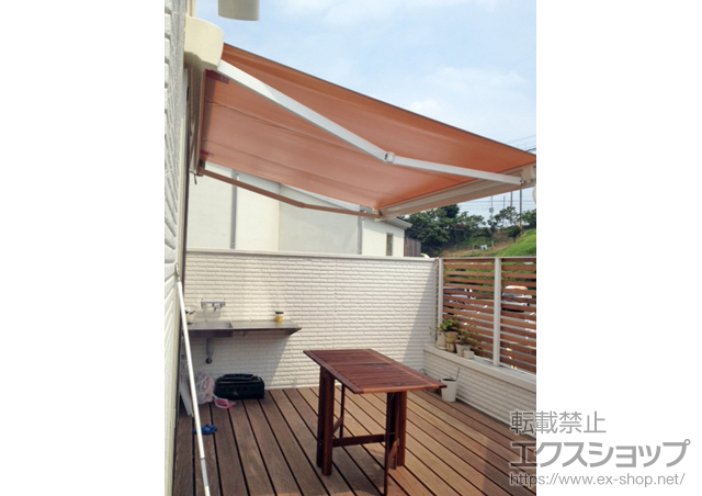 神奈川県川崎市のLIXIL リクシル（トステム）のオーニング・日よけ 彩風S型 手動式 施工例