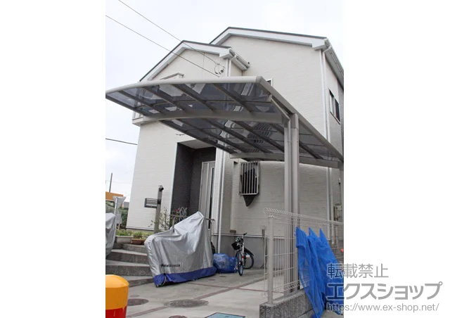 �_�ސ쌧����s��LIXIL ���N�V���i�g�X�e���j�̃J�[�|�[�g �J�[�u�|�[�g�V�O�}III �ϐ�`20cm�Ή� �{�H��