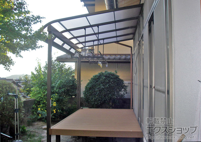 広島県安芸郡府中町ののテラス屋根 ライザーテラスII R型 テラスタイプ 単体 積雪〜20cm対応 施工例