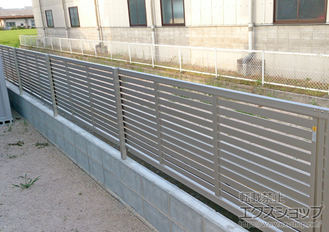 鳥取県倉吉市ののフェンス・柵 エクスラインフェンス5型 自由柱 施工例