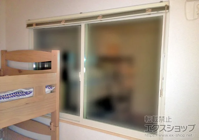 ��t���䑷�q�s��LIXIL ���N�V���i�g�X�e���j�̓����i��d���E��d�T�b�V�j �C���v���X �_�X�g�o���A�d�l ���ᑋ �{�H��