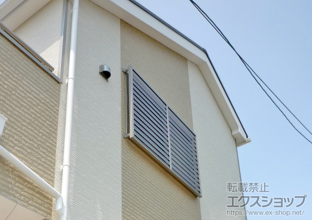 埼玉県比企郡吉見町のLIXIL リクシル（トステム）の面格子・窓格子 目隠しルーバー セキュリティフィルター80 施工例