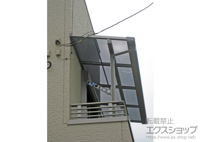 東京都中野区のLIXIL リクシル（トステム）のバルコニー・ベランダ屋根 ライザーテラスII F型 屋根タイプ 単体 積雪〜20cm対応 施工例
