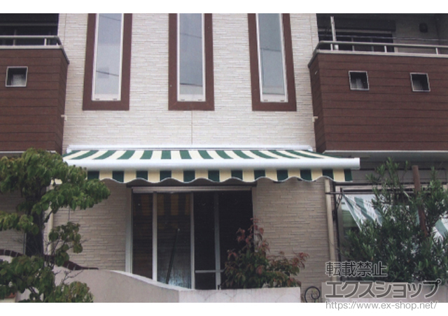神奈川県藤沢市ののオーニング・日よけ マルキルックス フリューゲル 手動式 施工例