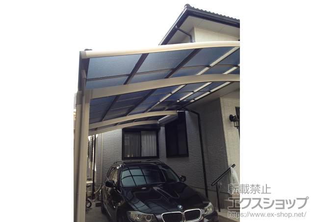 大阪府豊中市のLIXIL リクシル（トステム）のカーポート カーブポートシグマIII 延長 積雪〜20cm対応 施工例