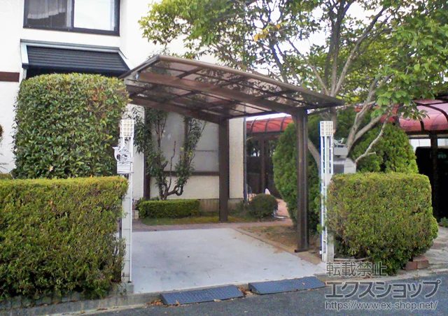 �R���������s��LIXIL ���N�V���i�g�X�e���j�̃J�[�|�[�g �J�[�u�|�[�g�V�O�}III �ϐ�`20cm�Ή� �{�H��