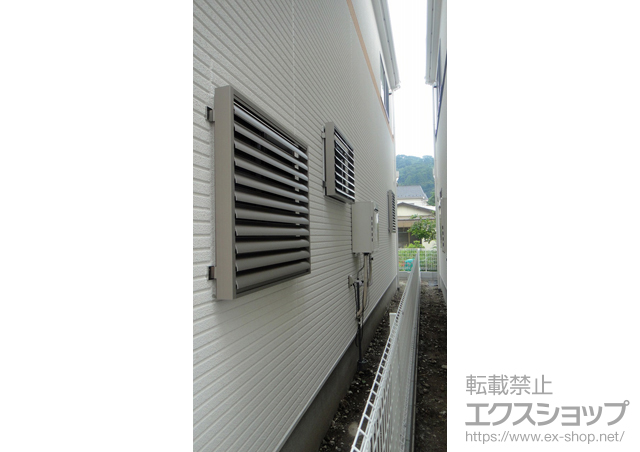 神奈川県横須賀市のLIXIL リクシル（トステム）の面格子・窓格子 目隠し可動ルーバー 施工例