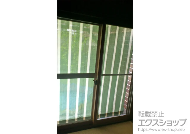 �ޗǌ�����s�̂̓����i��d���E��d�T�b�V�j �C���v���X �_�X�g�o���A�d�l ���ᑋ �{�H��