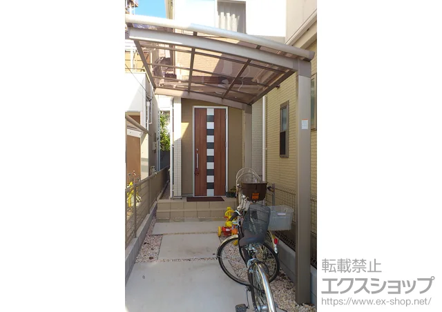 �����s����s��LIXIL ���N�V���i�g�X�e���j�̃T�C�N���|�[�g�E���]�Ԓu���� �J�[�u�|�[�g�V�O�}III �~�j �{�H��