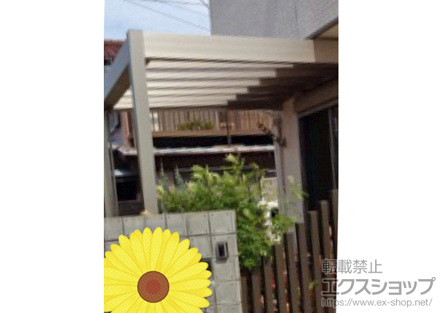 神奈川県綾瀬市ののテラス屋根 リレーリア テラス屋根 単体 マテリアルカラー 積雪〜20cm対応 施工例