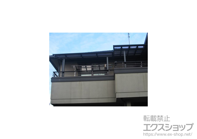 京都府宇治市のLIXIL リクシル（トステム）のバルコニー・ベランダ屋根 パワーアルファ F型 屋根タイプ 単体 積雪〜30cm対応【出幅違い納まり】 施工例