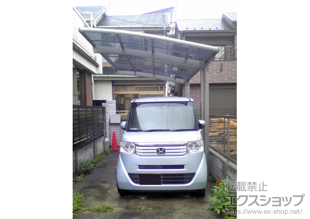 東京都世田谷区のLIXIL リクシル（トステム）のカーポート カーブポートシグマIII 積雪〜20cm対応 施工例