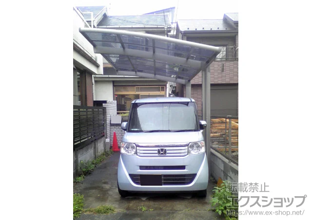 �����s���c�J���LIXIL ���N�V���i�g�X�e���j�̃J�[�|�[�g �J�[�u�|�[�g�V�O�}III �ϐ�`20cm�Ή� �{�H��