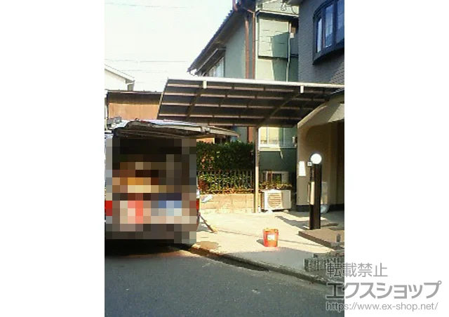 ���{�����s��LIXIL ���N�V���i�g�X�e���j�̃J�[�|�[�g �J�[�u�|�[�g�V�O�}III �ϐ�`20cm�Ή� �{�H��