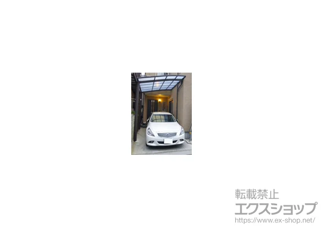 �����s�]�ː���LIXIL ���N�V���i�g�X�e���j�̃J�[�|�[�g ���[�t�|�[�g�V�O�}III �ϐ�`20cm�Ή� �{�H��