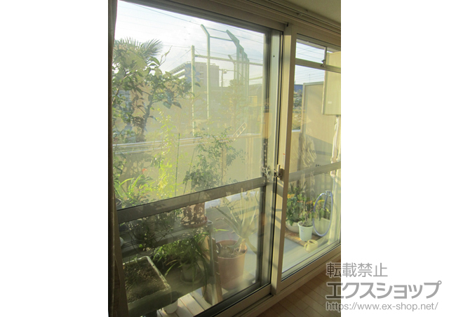 東京都目黒区のの二重窓（内窓） インプラス ダストバリア仕様 引違い窓 施工例