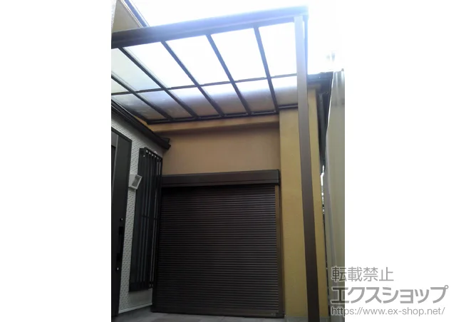 ���Ɍ��_�ˎs��YKKAP�̃e���X���� ���F�N�^�[�e���X F�^ �e���X�^�C�v �P�� �ϐ�`20cm�Ή� �{�H��