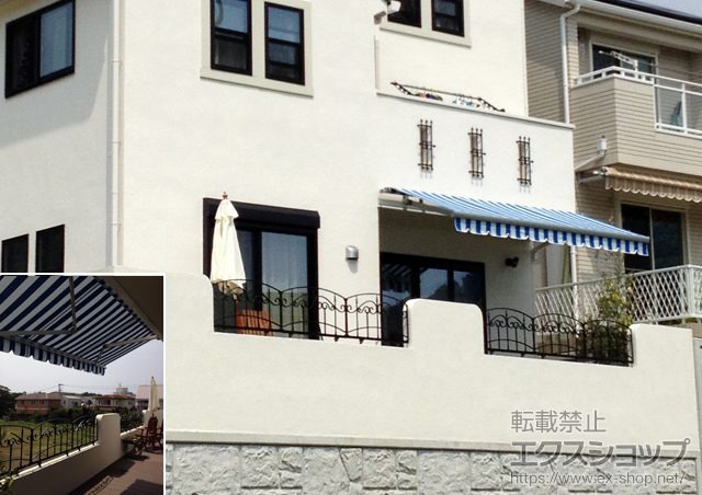 神奈川県三浦郡葉山町ののオーニング・日よけ クラシックオーニング 手動式 施工例