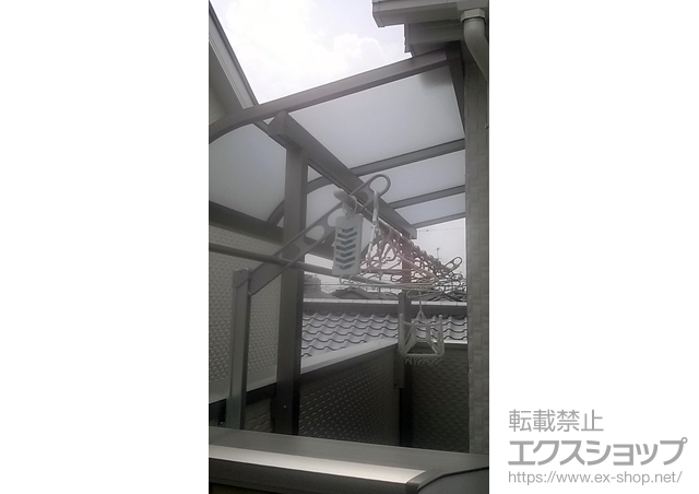 兵庫県伊丹市のLIXIL リクシル（トステム）のバルコニー・ベランダ屋根 ライザーテラスII R型 屋根タイプ 単体 積雪〜20cm対応 施工例