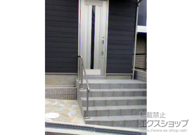 大阪府高槻市ののフェンス・柵 グリップライン 歩行補助手すり アルミタイプ 施工例