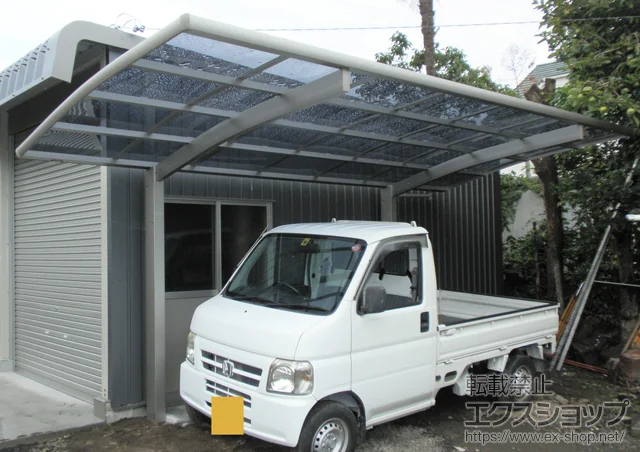 �É����É��s��YKKAP�̃J�[�|�[�g ���C�i�|�[�g�O�����@�ϐ�`20cm�Ή� �{�H��